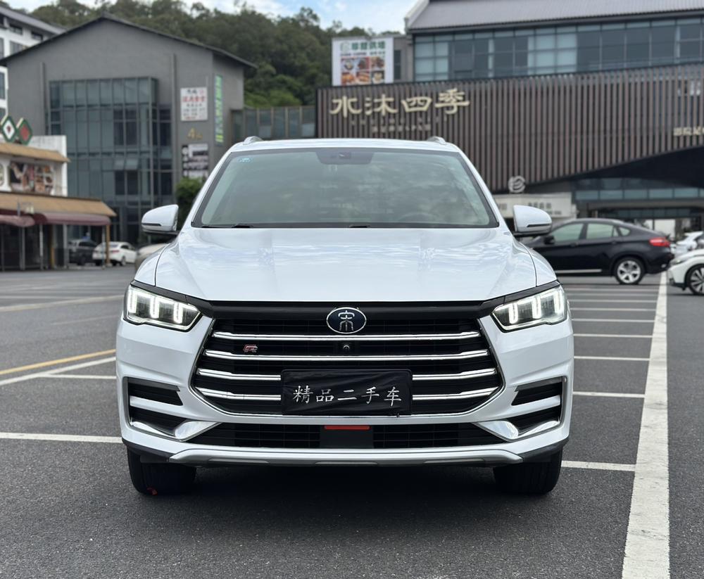 BYD Song Pro