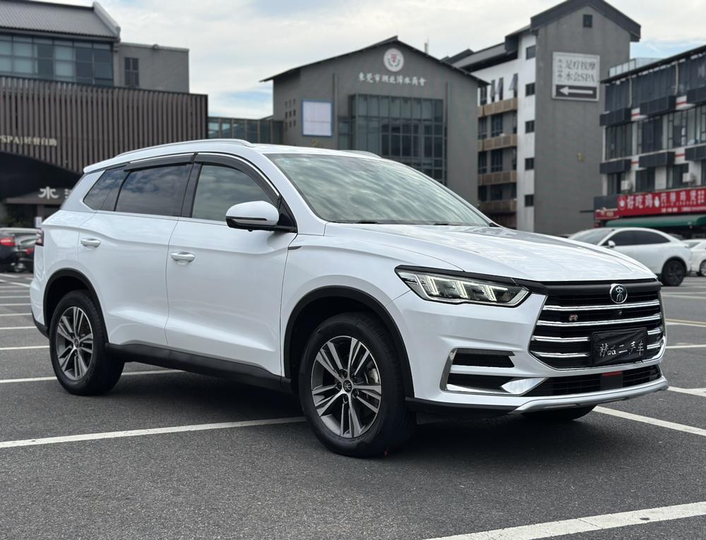 BYD Song Pro
