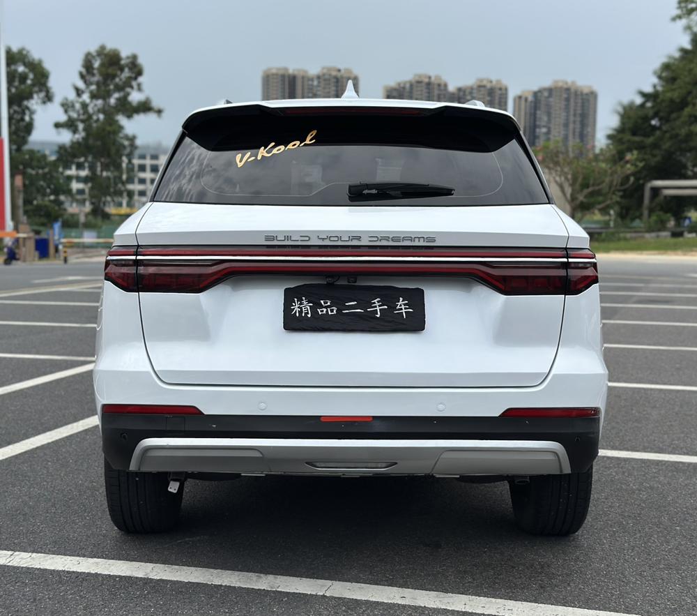 BYD Song Pro