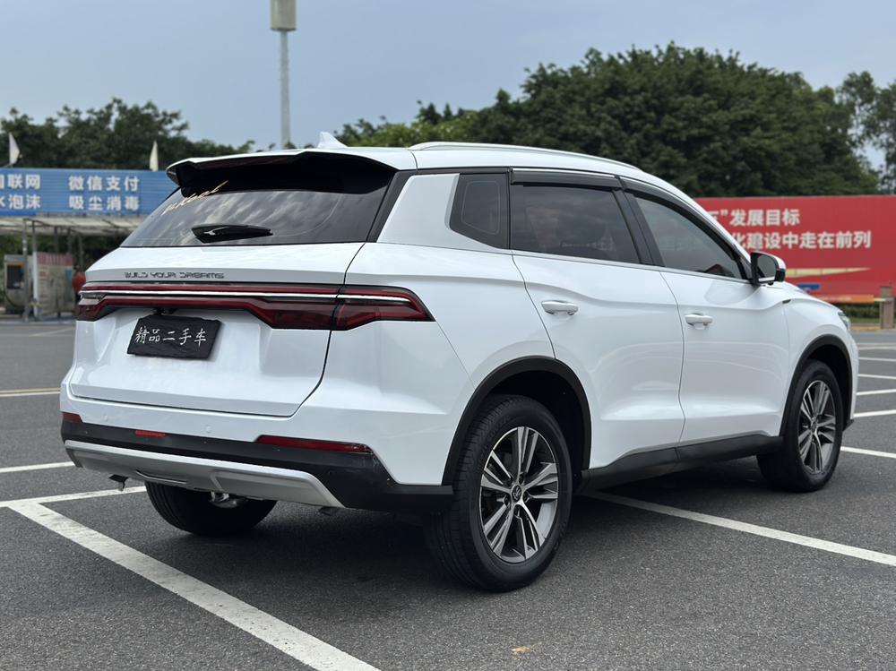 BYD Song Pro