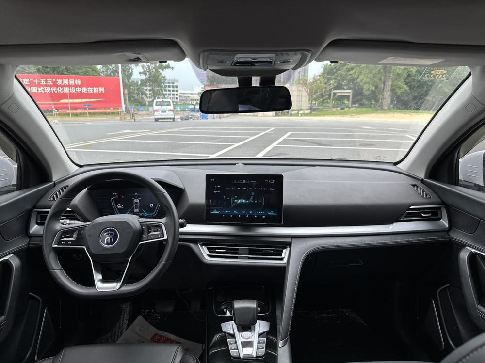 BYD Song Pro