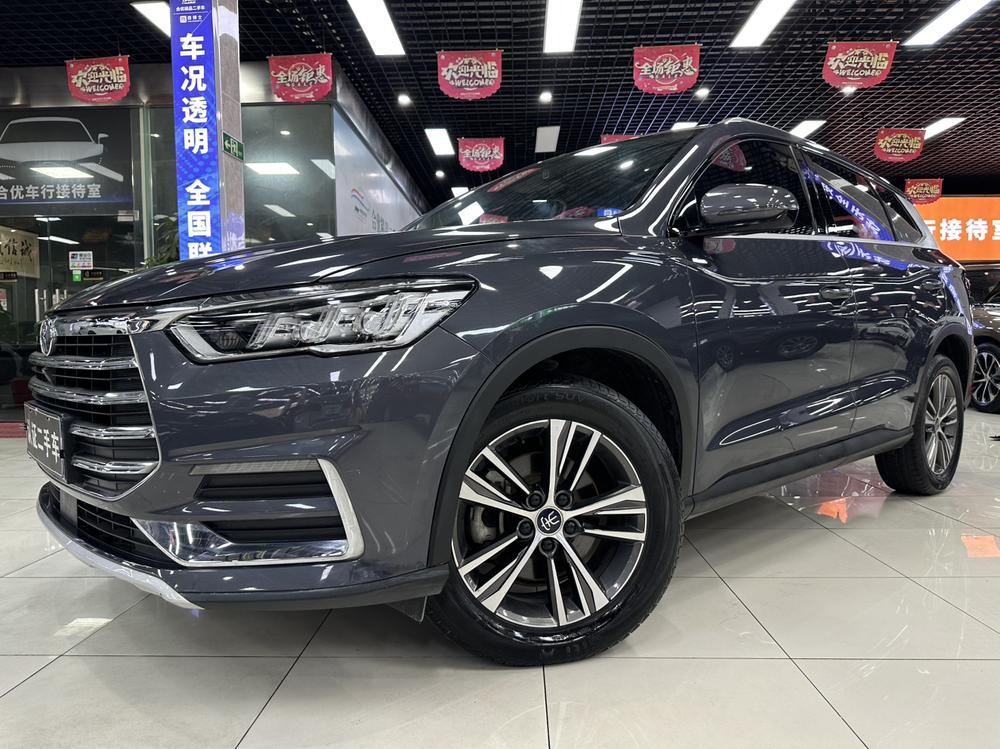 BYD Song Pro