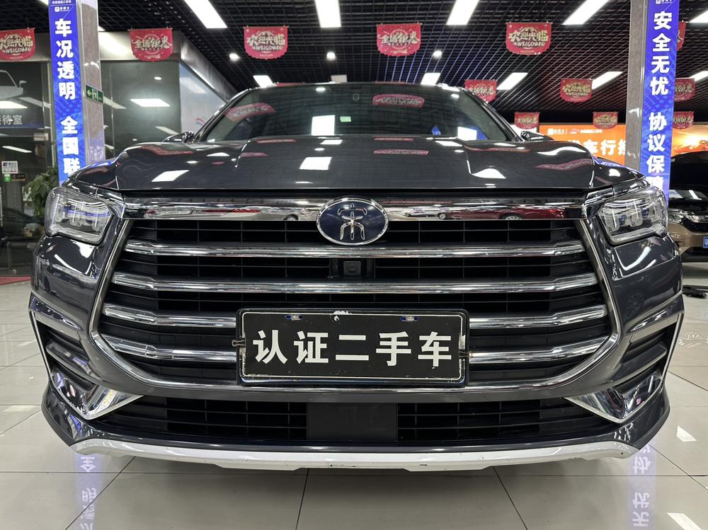 BYD Song Pro