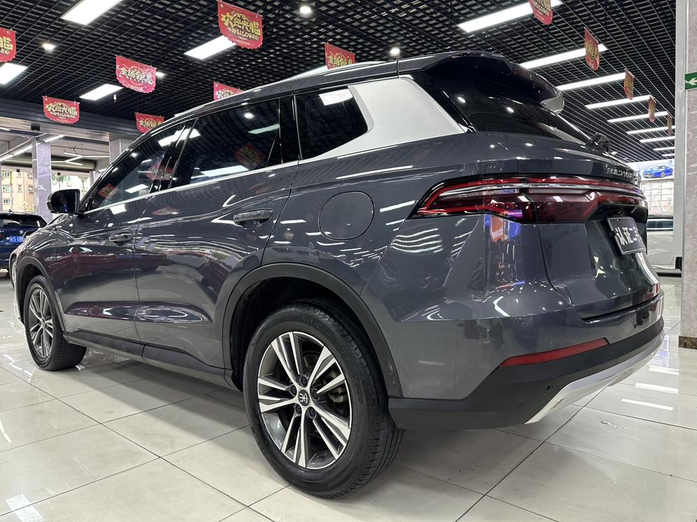 BYD Song Pro