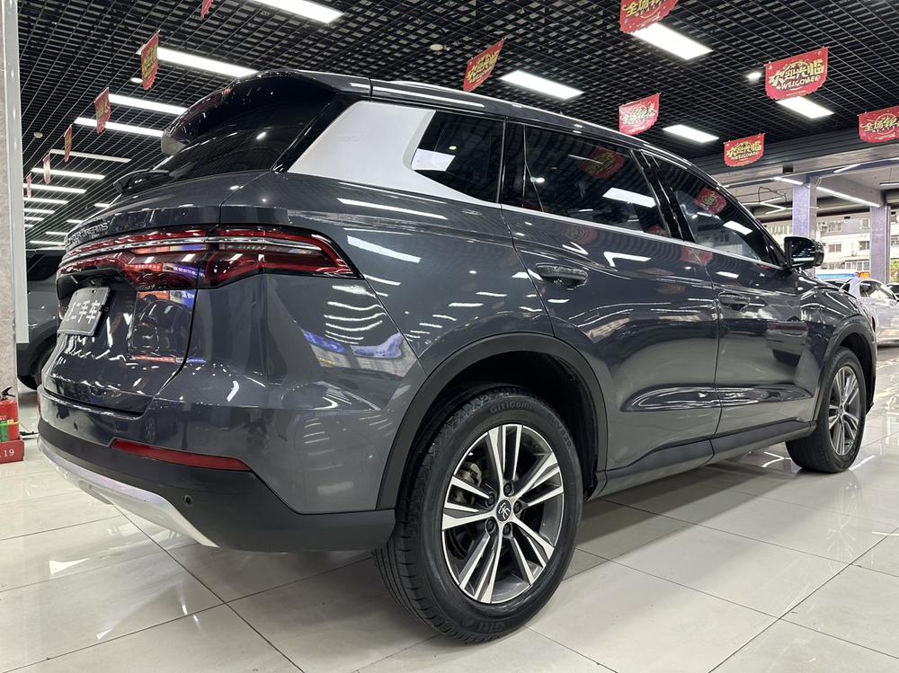 BYD Song Pro