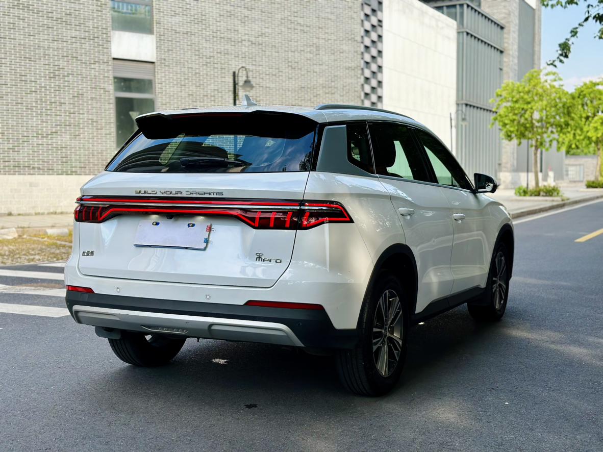 BYD Song Pro