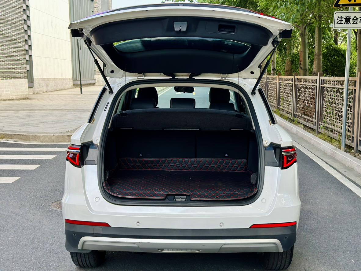 BYD Song Pro