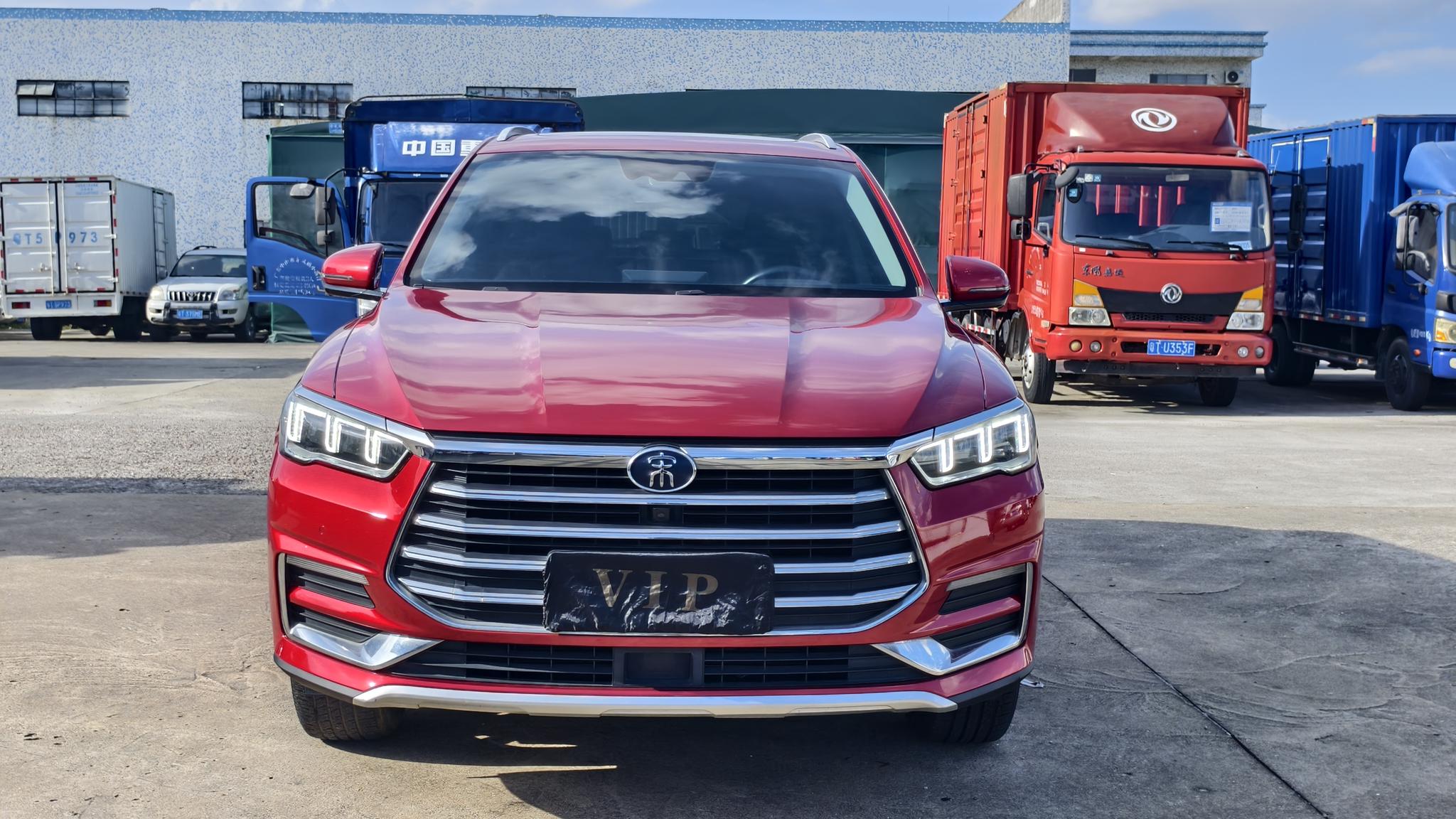 BYD Song Pro