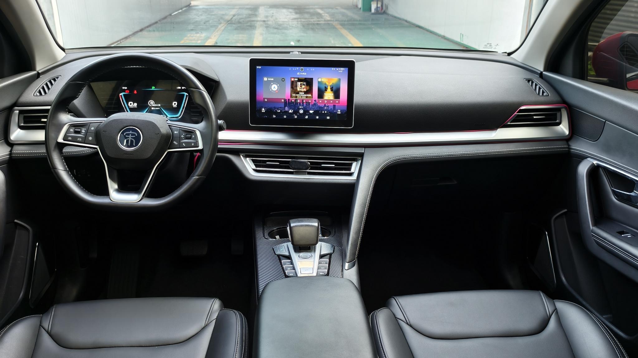 BYD Song Pro