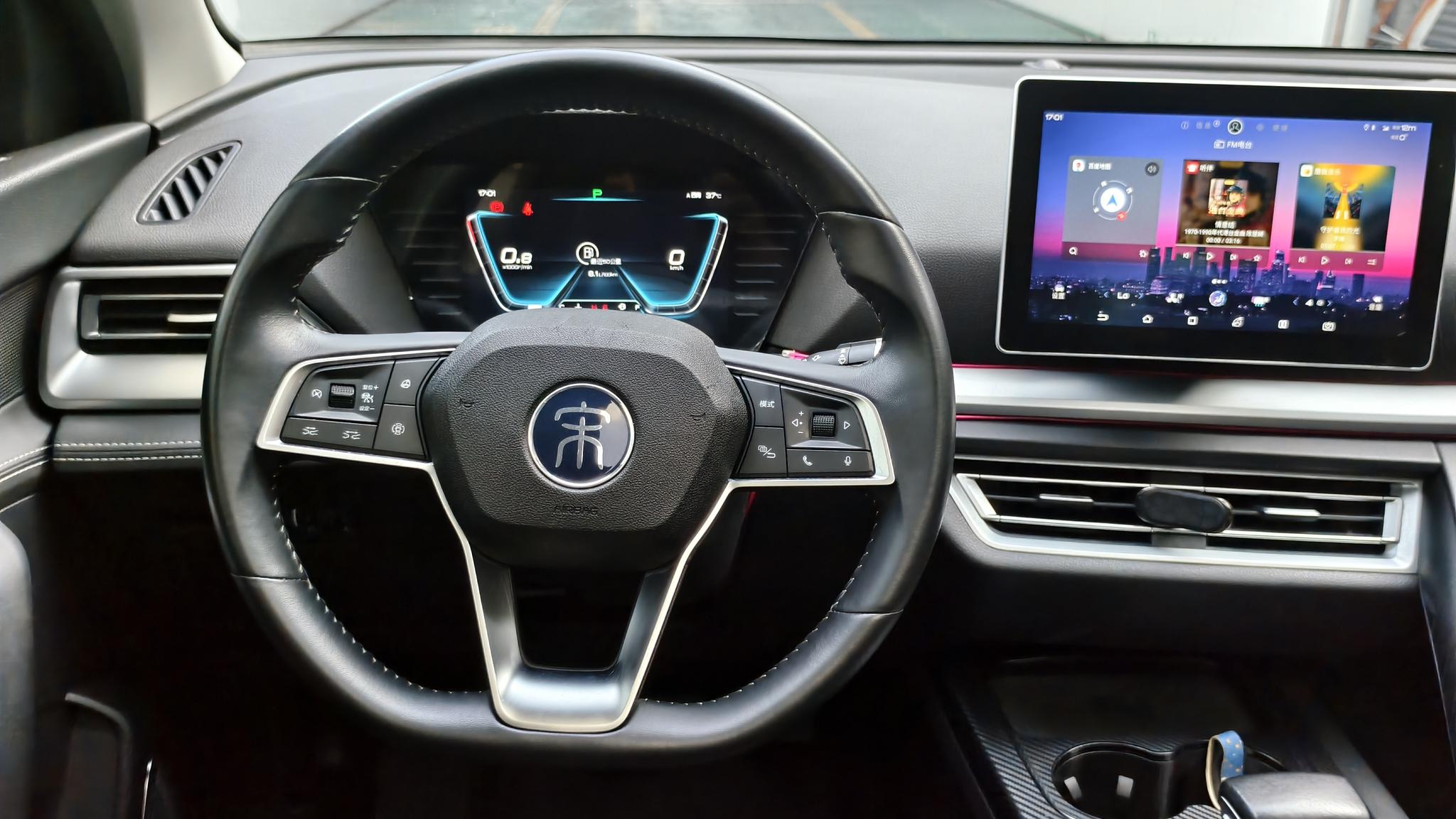 BYD Song Pro
