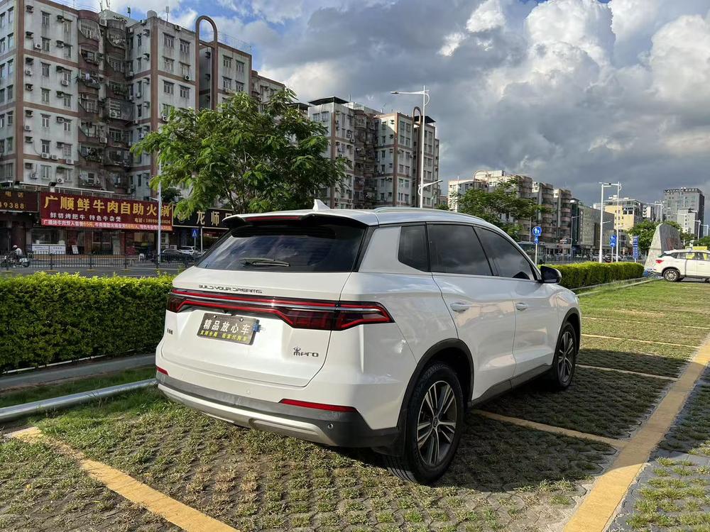 BYD Song Pro