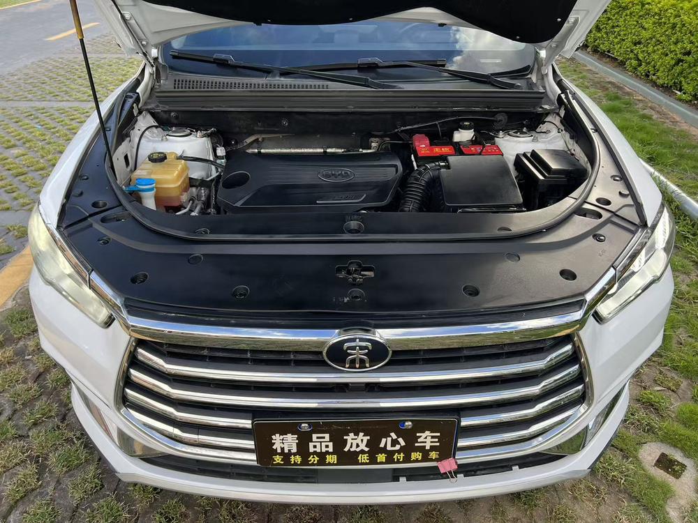 BYD Song Pro