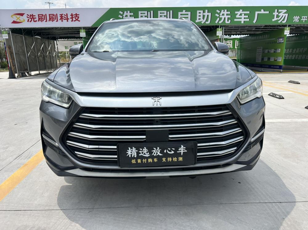 BYD Song Pro