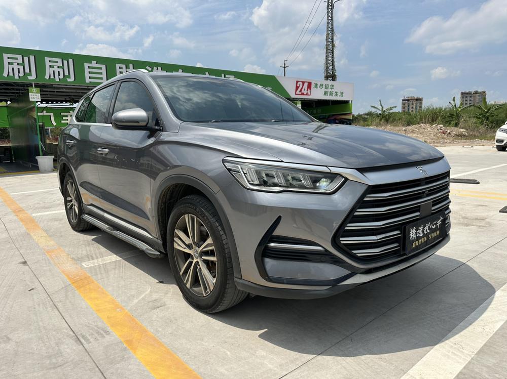 BYD Song Pro