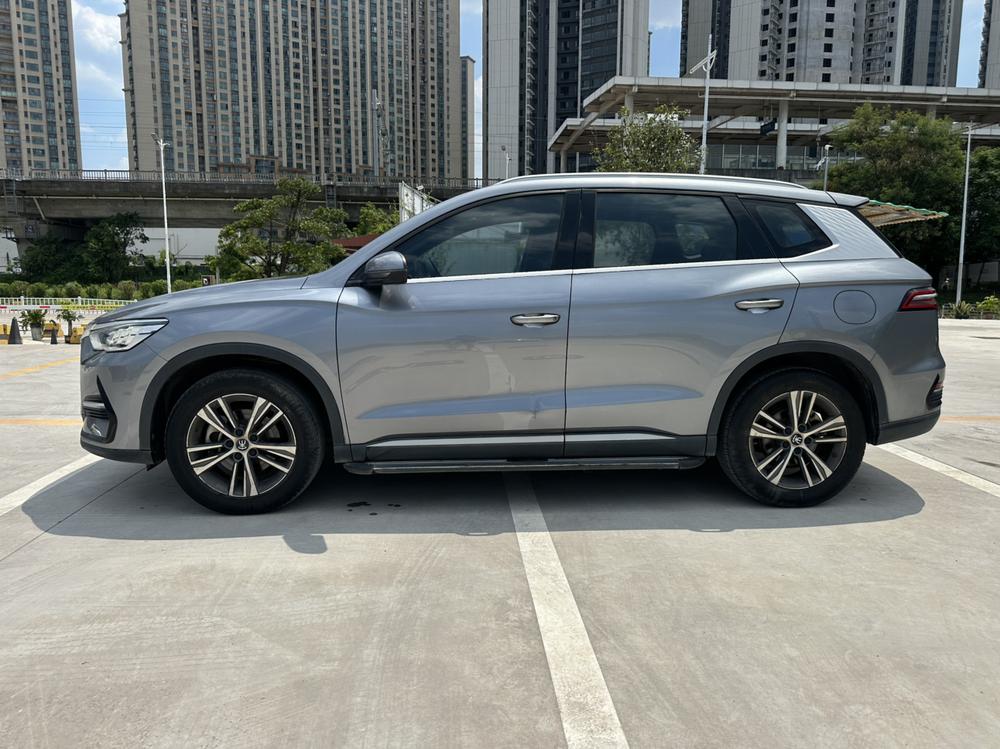 BYD Song Pro