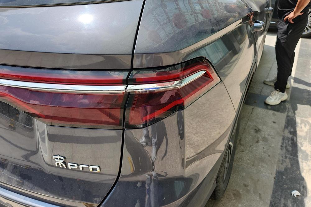 BYD Song Pro