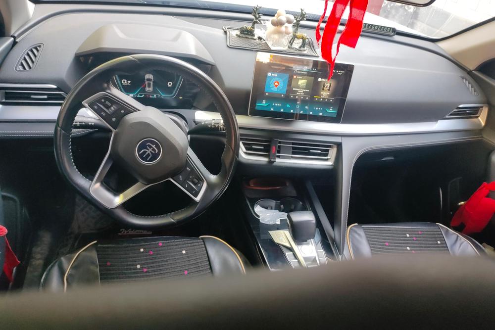 BYD Song Pro
