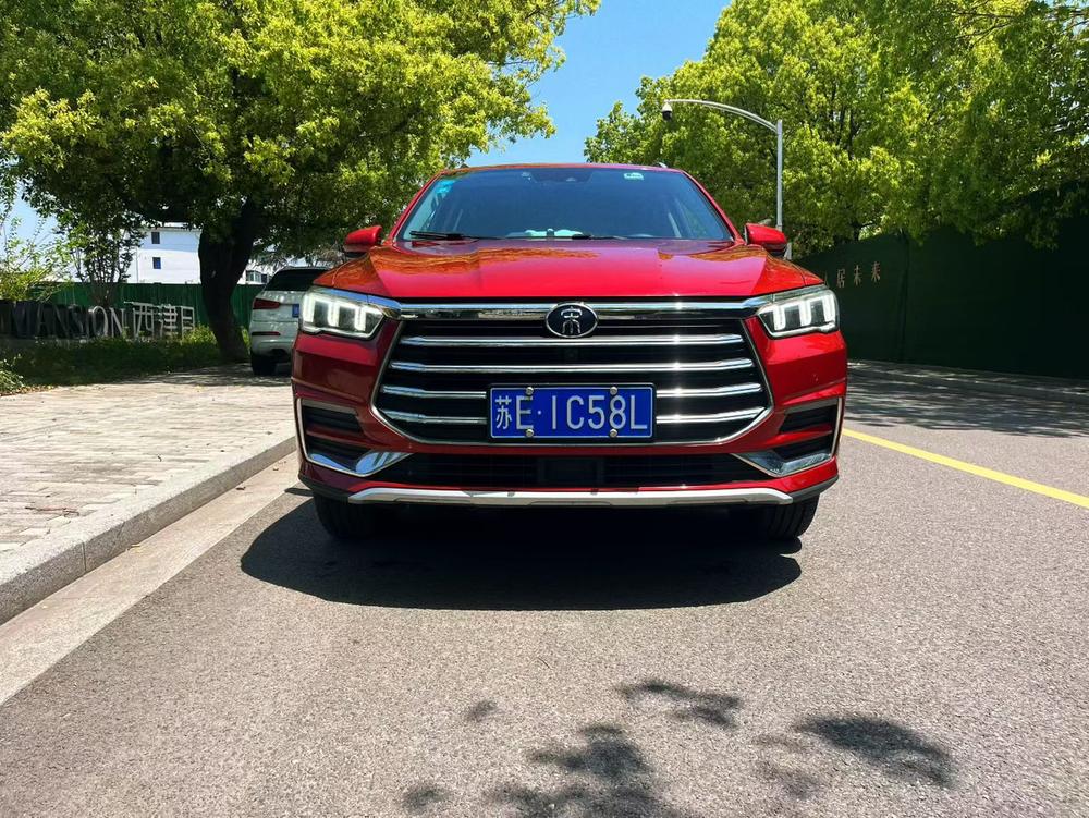 BYD Song Pro