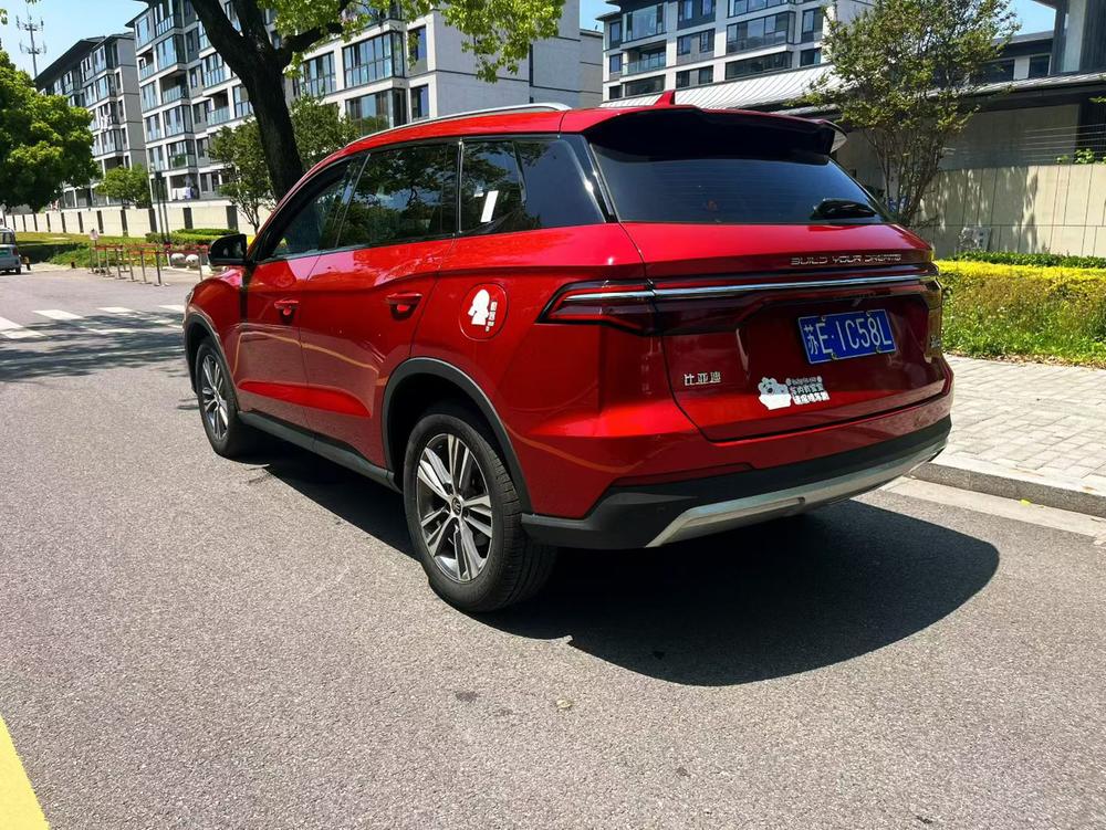 BYD Song Pro