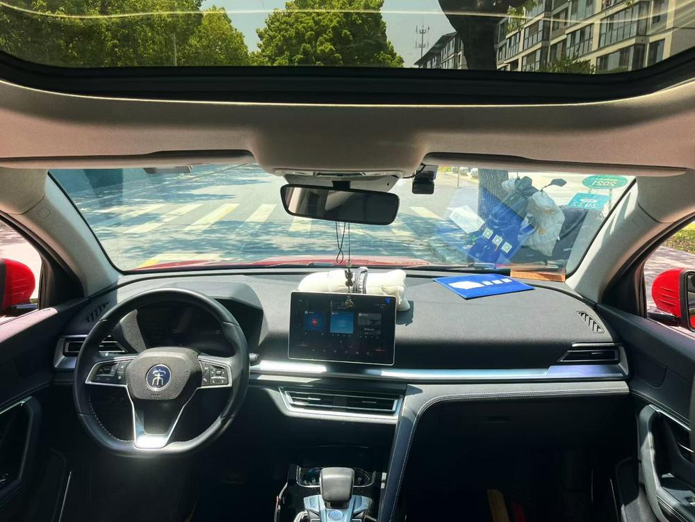 BYD Song Pro