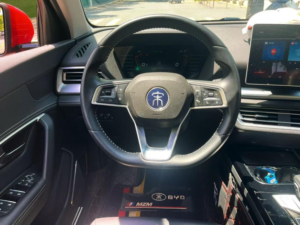 BYD Song Pro
