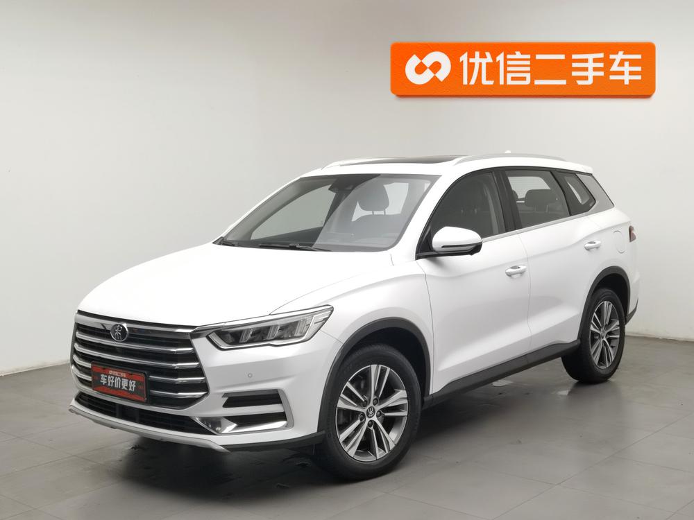 BYD Song Pro