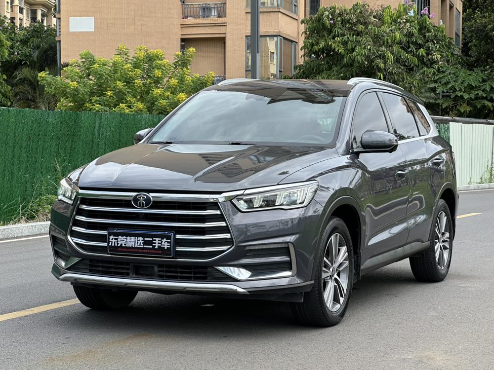 BYD Song Pro