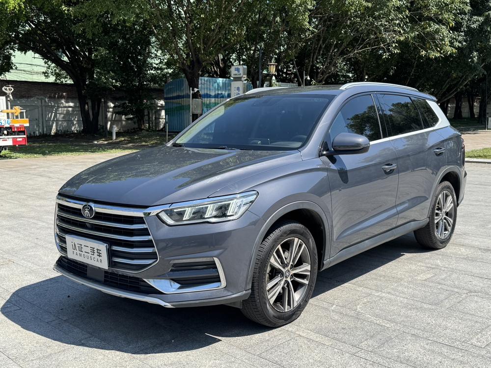BYD Song Pro