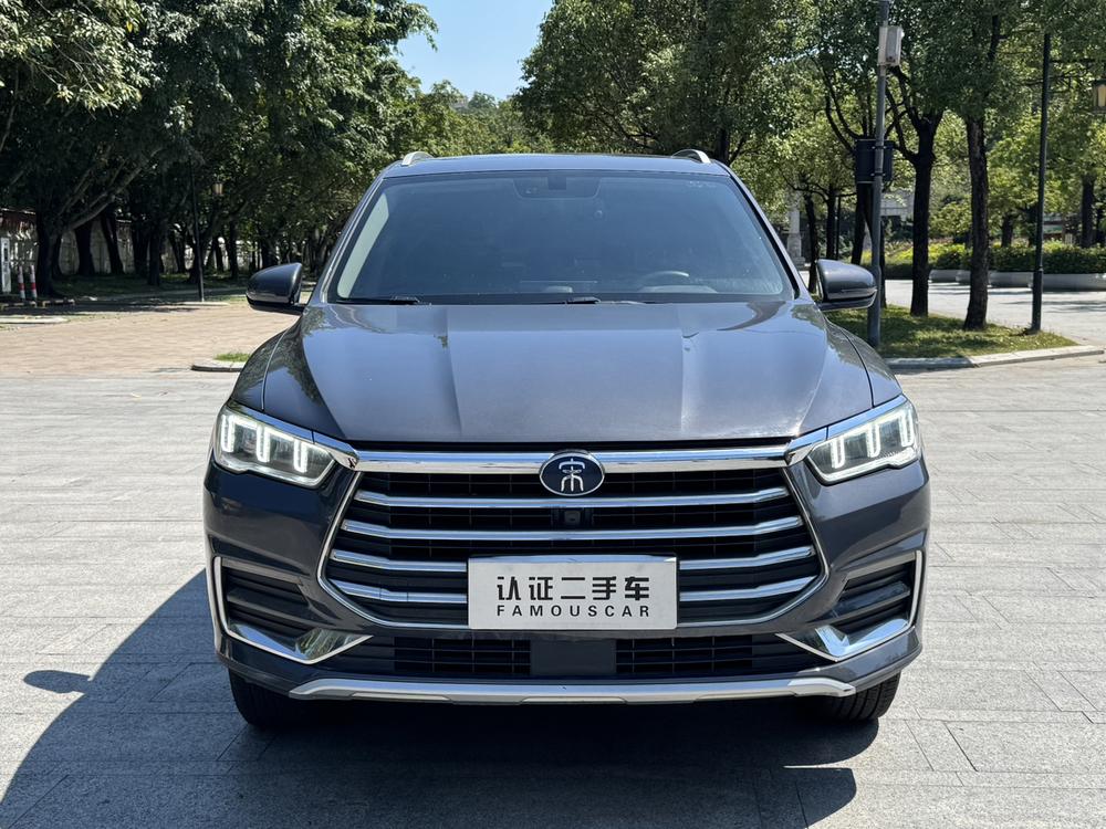 BYD Song Pro