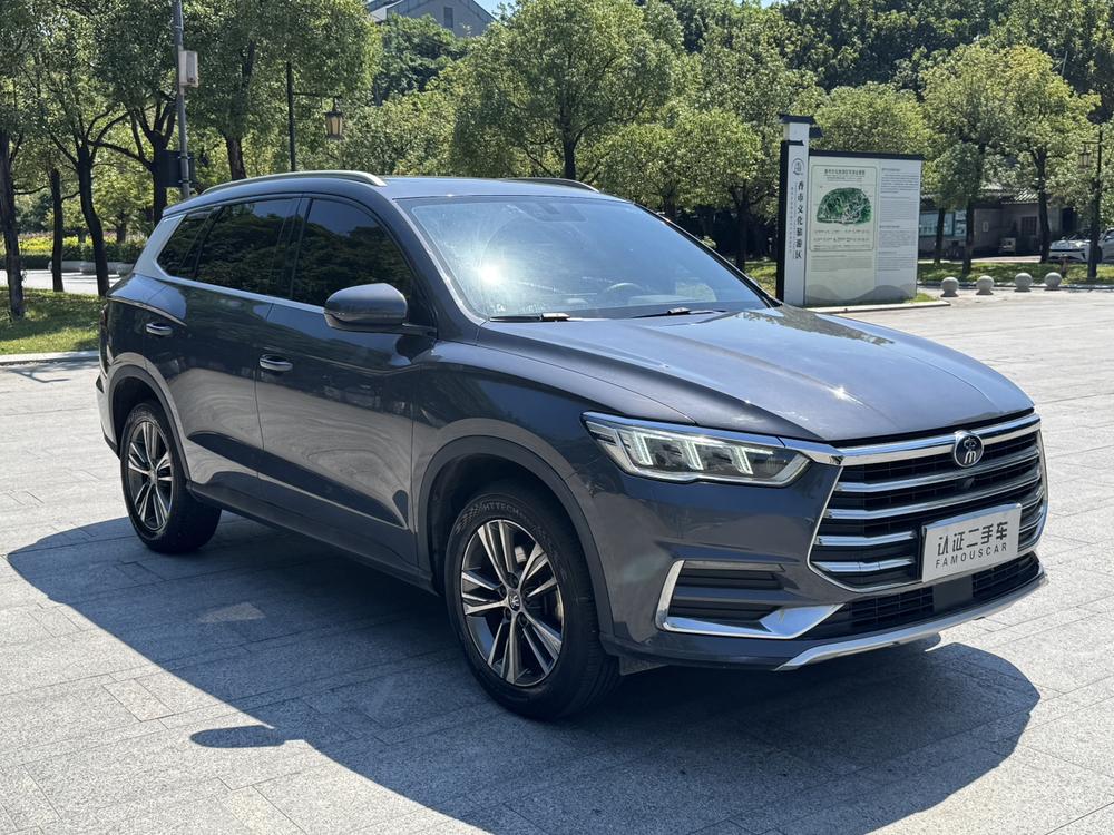 BYD Song Pro