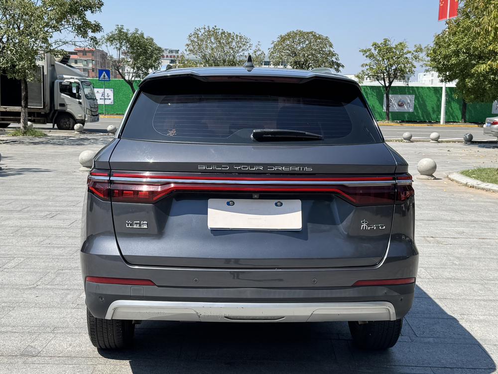 BYD Song Pro