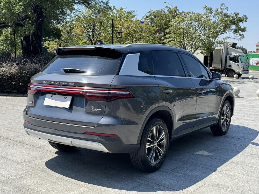 BYD Song Pro