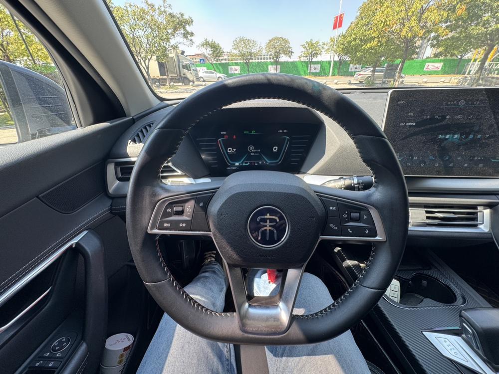BYD Song Pro