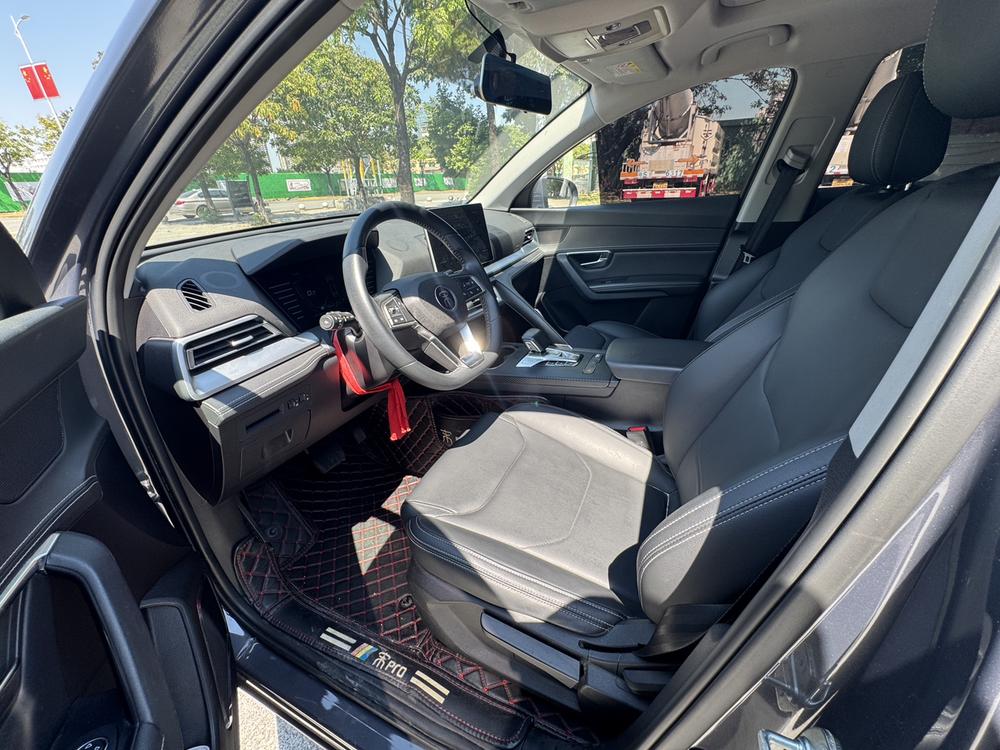 BYD Song Pro