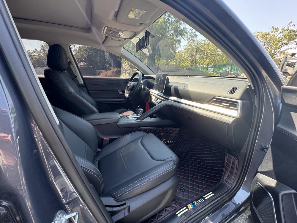 BYD Song Pro