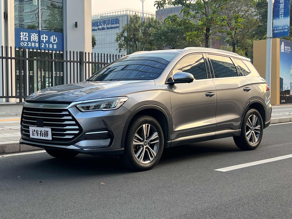 BYD Song Pro