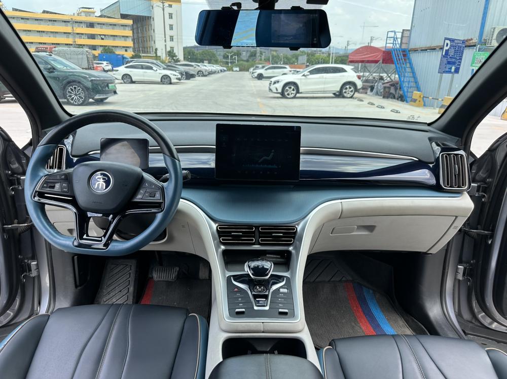 BYD Song Pro