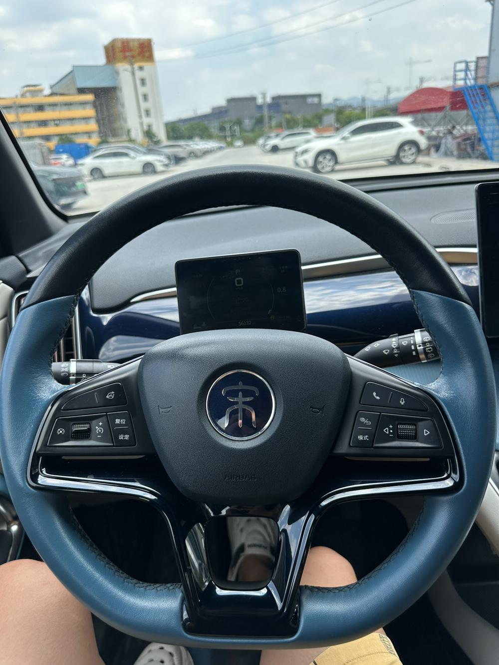 BYD Song Pro