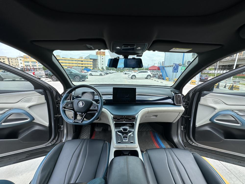 BYD Song Pro