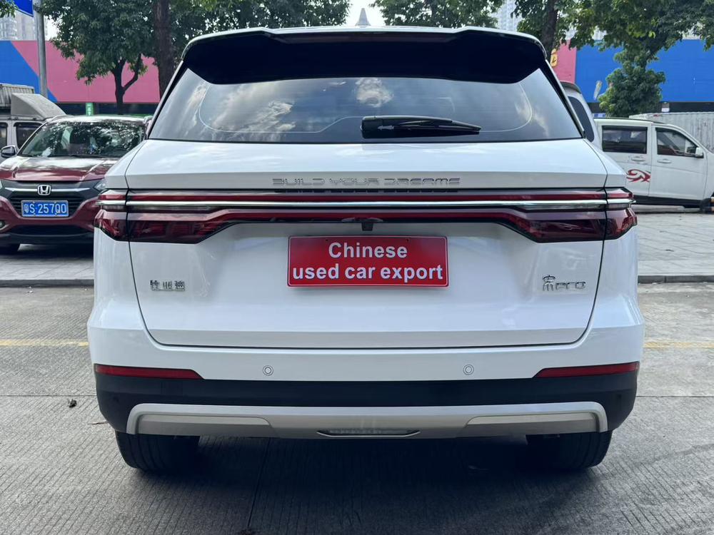 BYD Song Pro