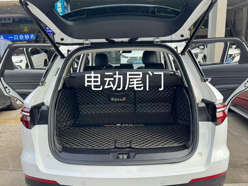 BYD Song Pro