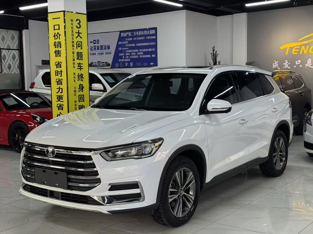 BYD Song Pro