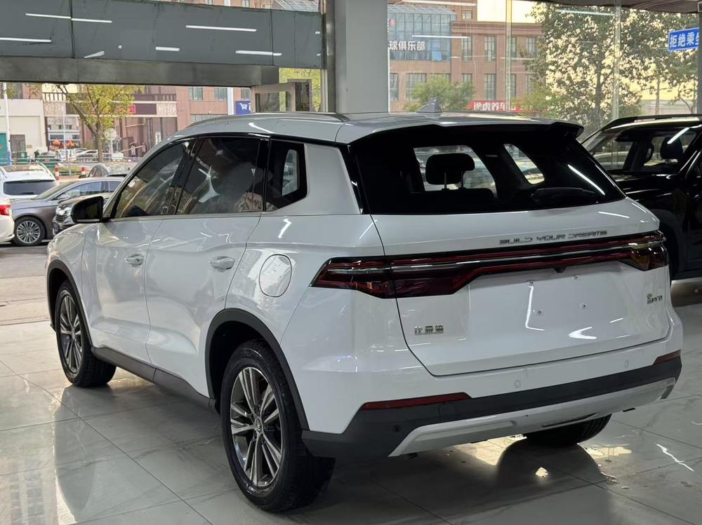 BYD Song Pro