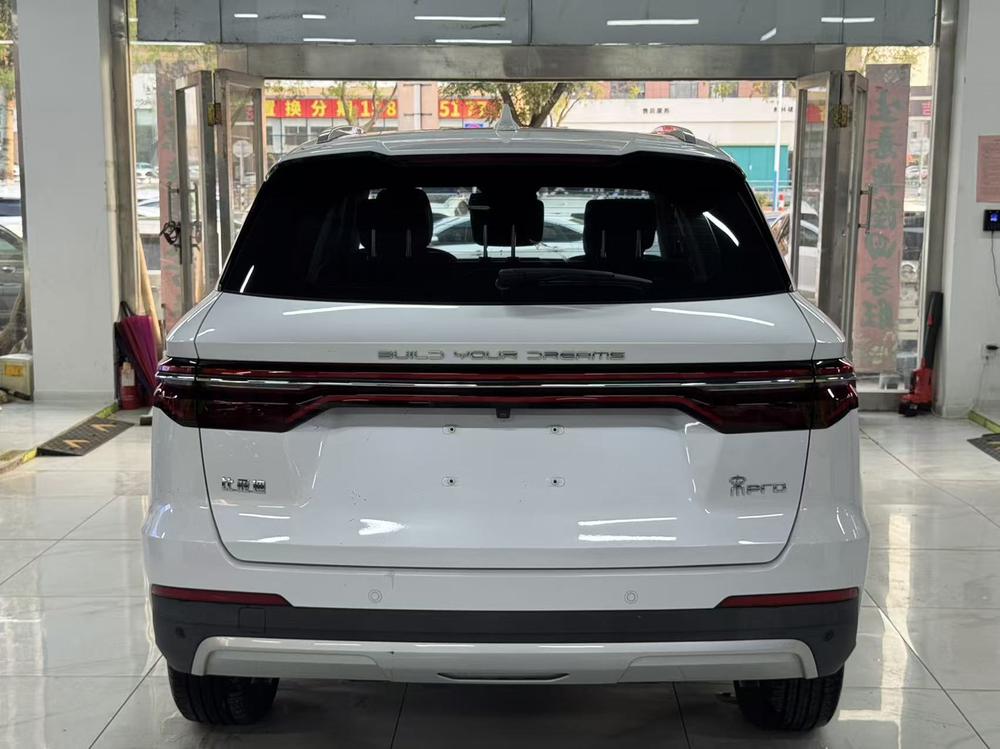BYD Song Pro