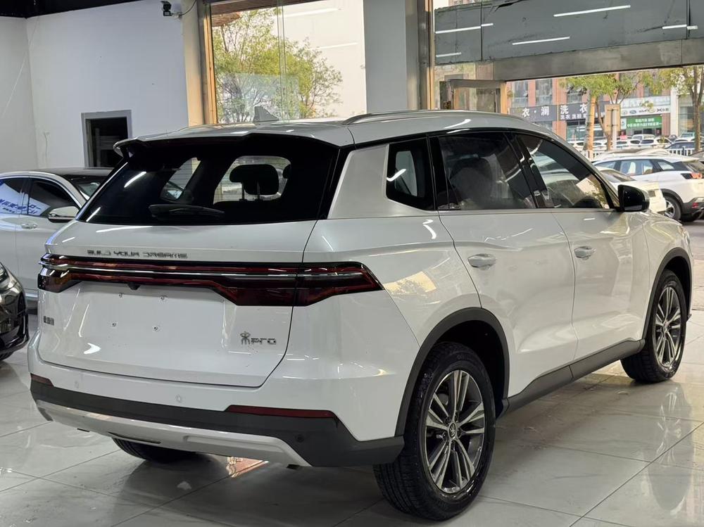 BYD Song Pro