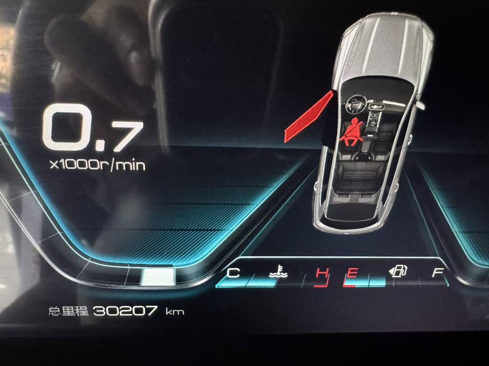 BYD Song Pro