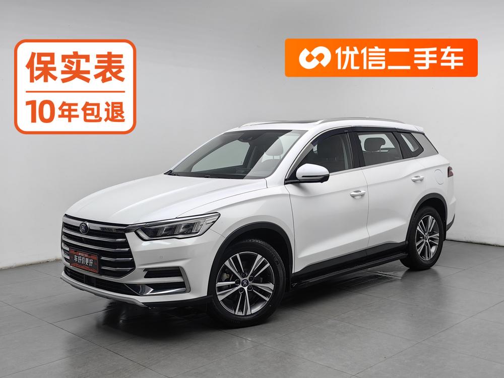 BYD Song Pro