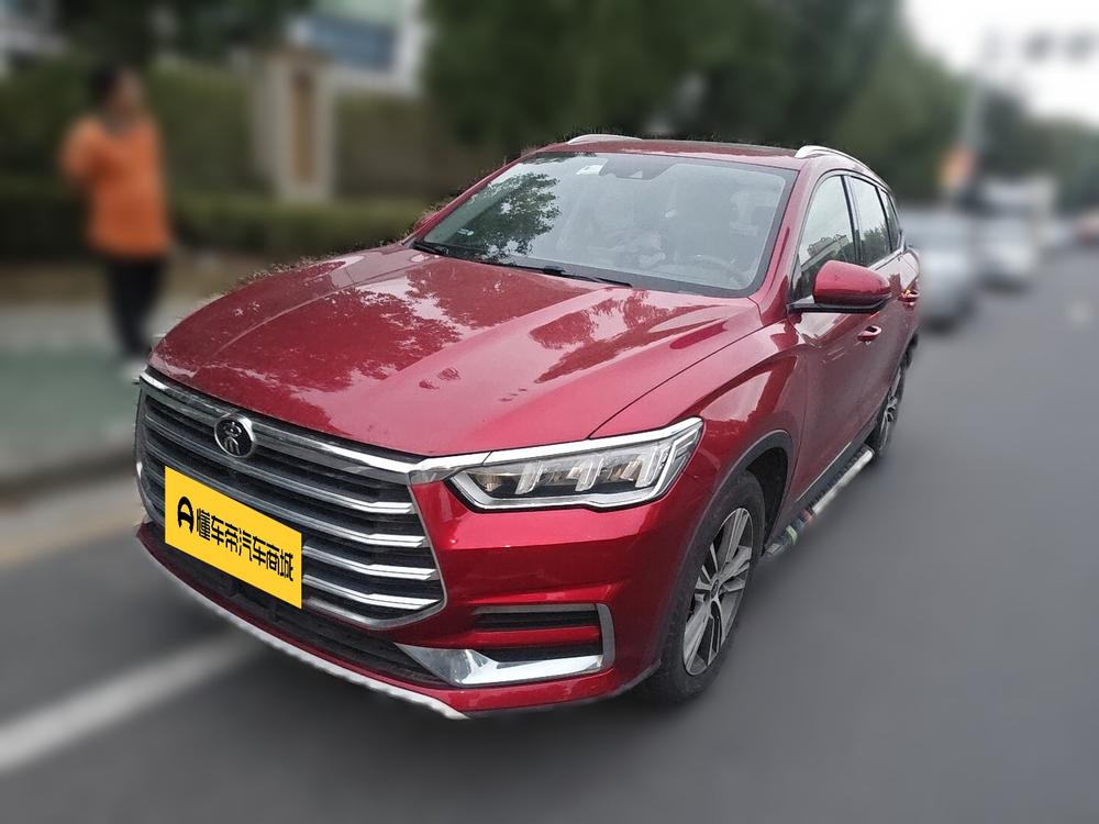 BYD Song Pro