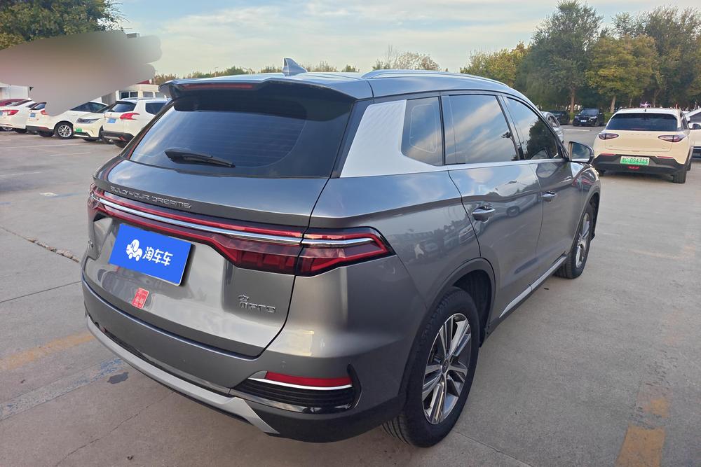 BYD Song Pro