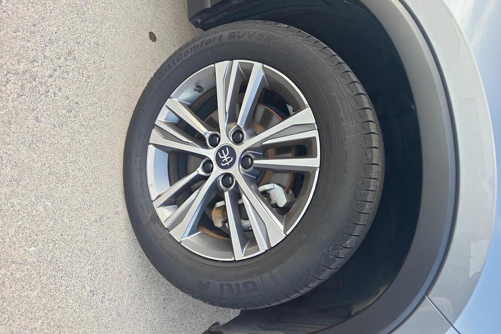 BYD Song Pro